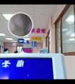 百多邦软膏叫什么名字